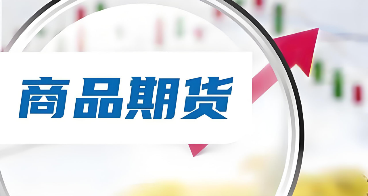 商品期货最新走势：粮食期货与工业金属价格的未来趋势