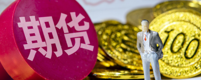 白银期货的风险与回报：适合哪些投资者？，白银期货会跌到什么水平