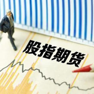 股指期货市场中的情绪波动与交易策略，股市的情绪周期和指数周期